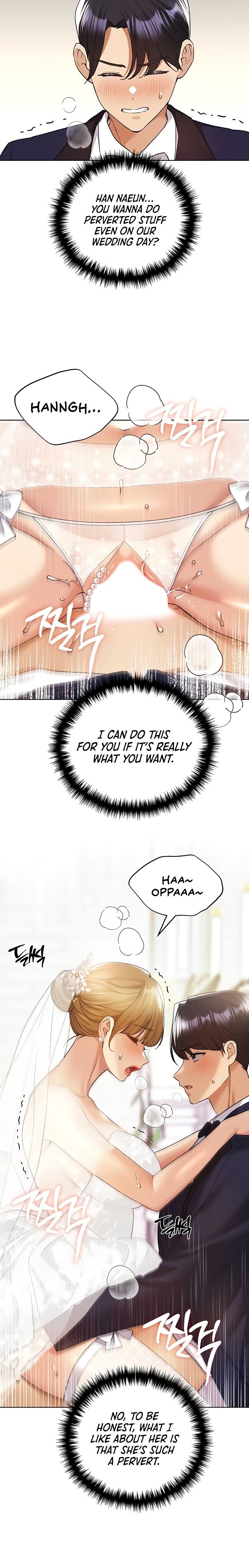 My Illustrator - Chapter 79 Page 3