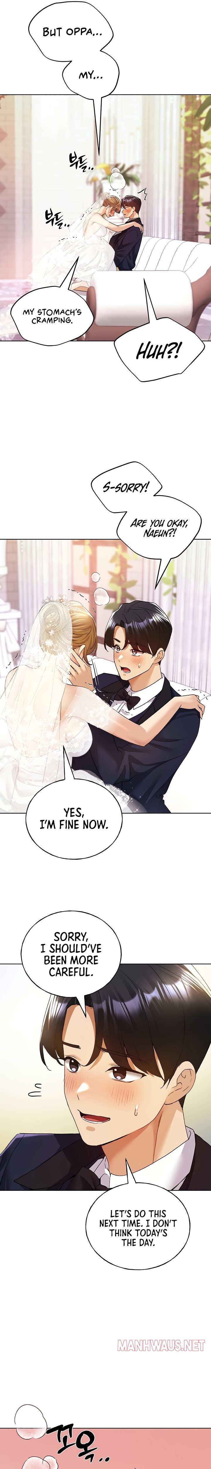 My Illustrator - Chapter 79 Page 7