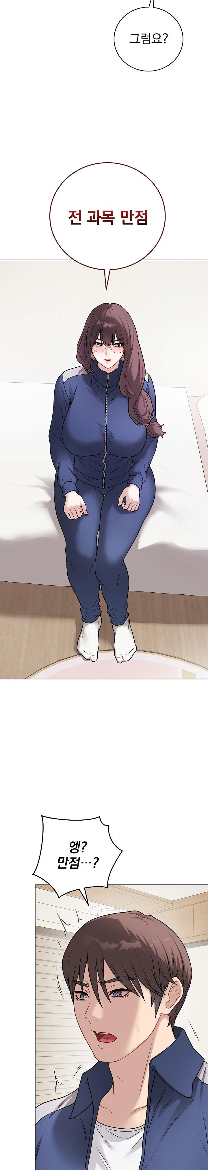 Private Academy Raw - Chapter 12 Page 29