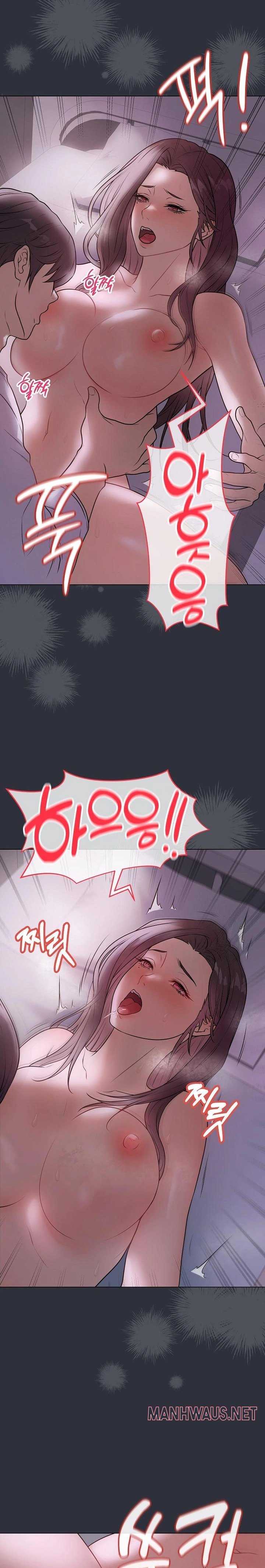 Private Academy Raw - Chapter 9 Page 12