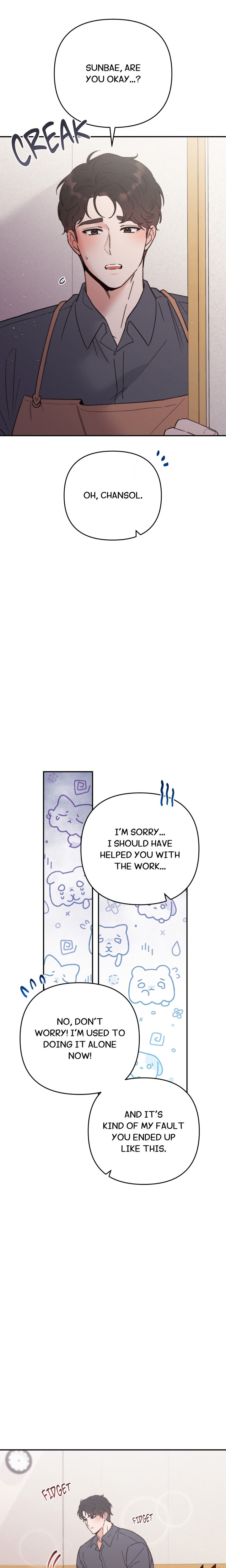 Happily Ever After - Chapter 17 Page 16