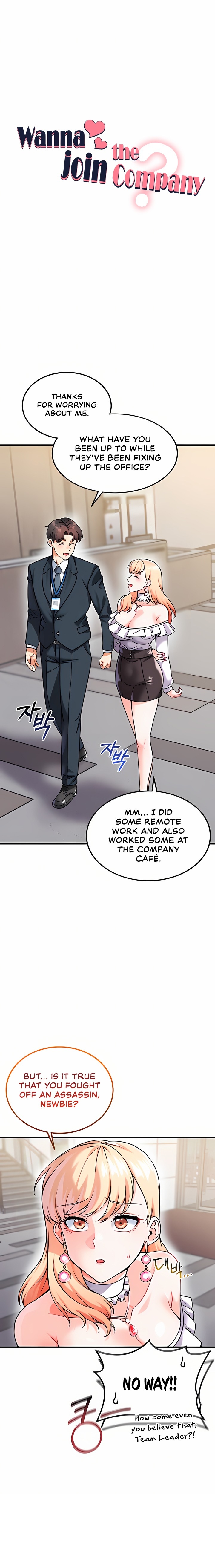 Wanna Join the Company? - Chapter 12 Page 2