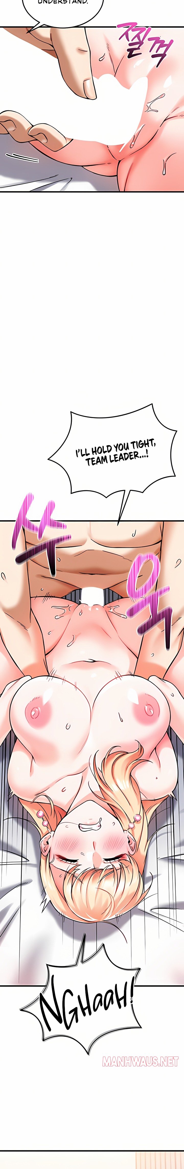 Wanna Join the Company? - Chapter 12 Page 23