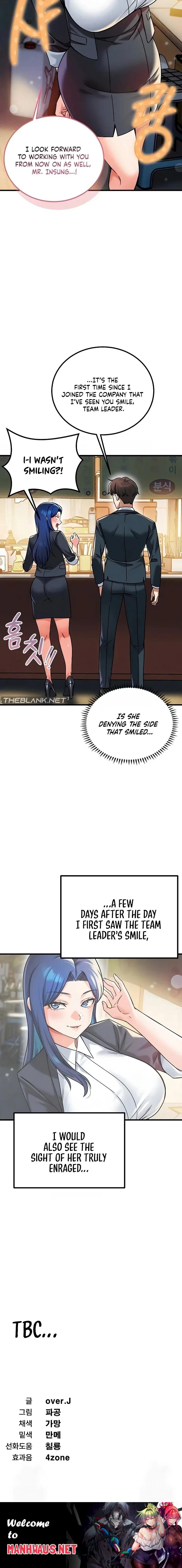 Wanna Join the Company? - Chapter 24 Page 16