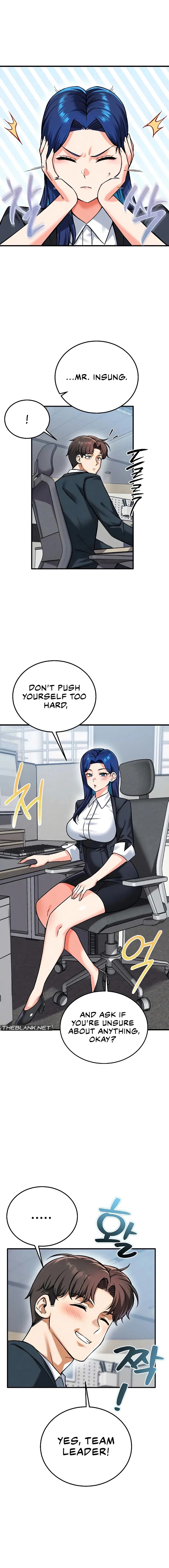 Wanna Join the Company? - Chapter 26 Page 13