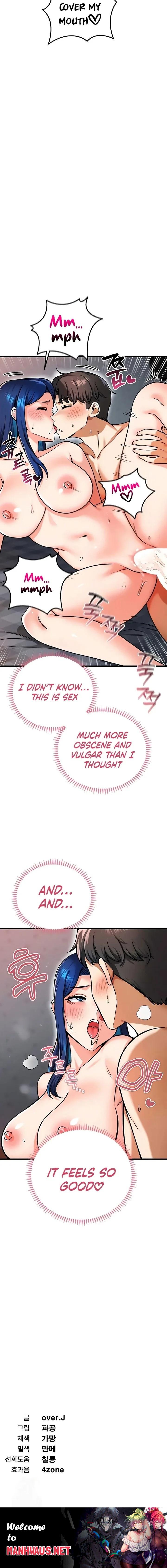 Wanna Join the Company? - Chapter 27 Page 16