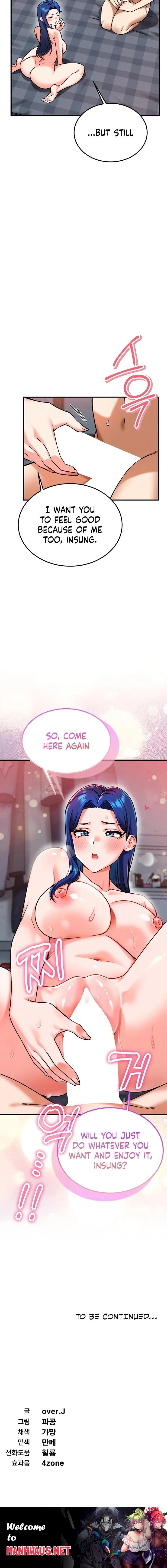 Wanna Join the Company? - Chapter 28 Page 18