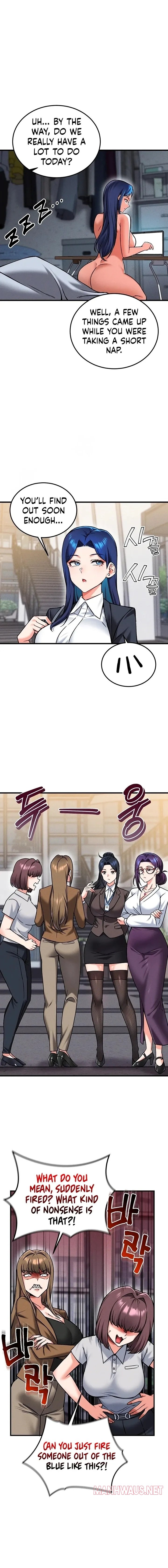 Wanna Join the Company? - Chapter 29 Page 12