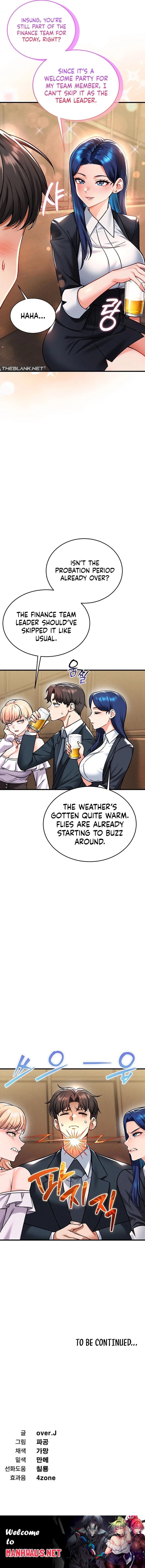 Wanna Join the Company? - Chapter 31 Page 19