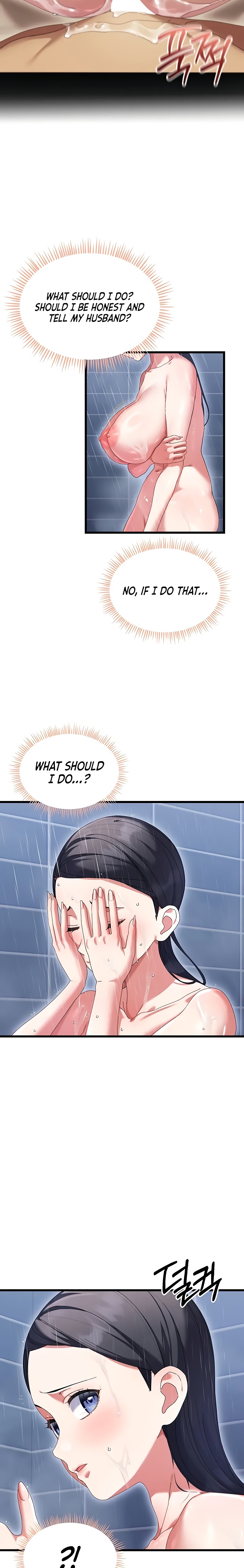 New Town Massage - Chapter 7 Page 17