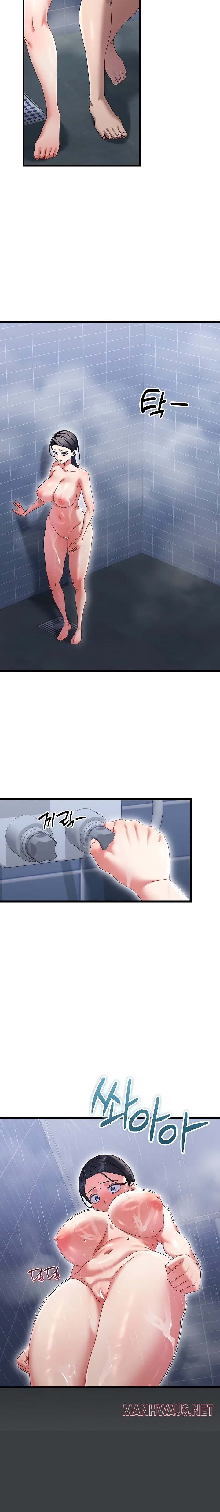 New Town Massage - Chapter 7 Page 22