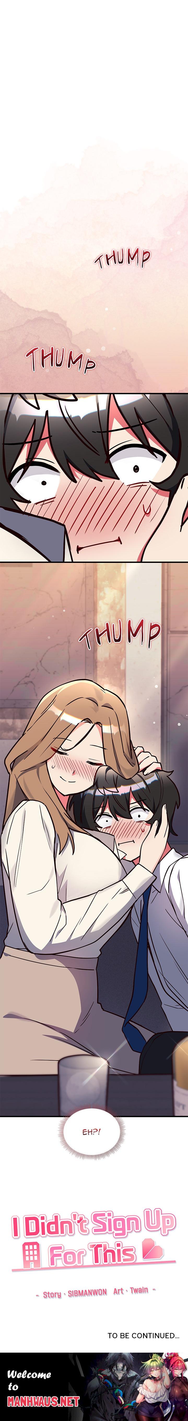 I Didn’t Sign Up For This - Chapter 2 Page 32