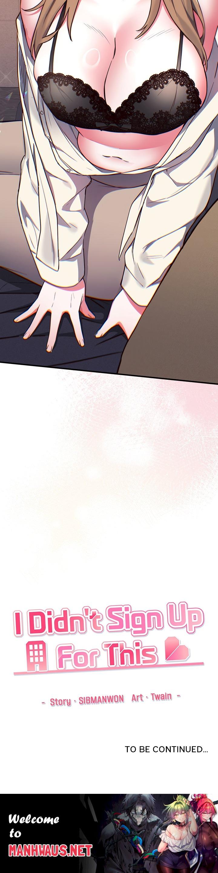 I Didn’t Sign Up For This - Chapter 3 Page 33