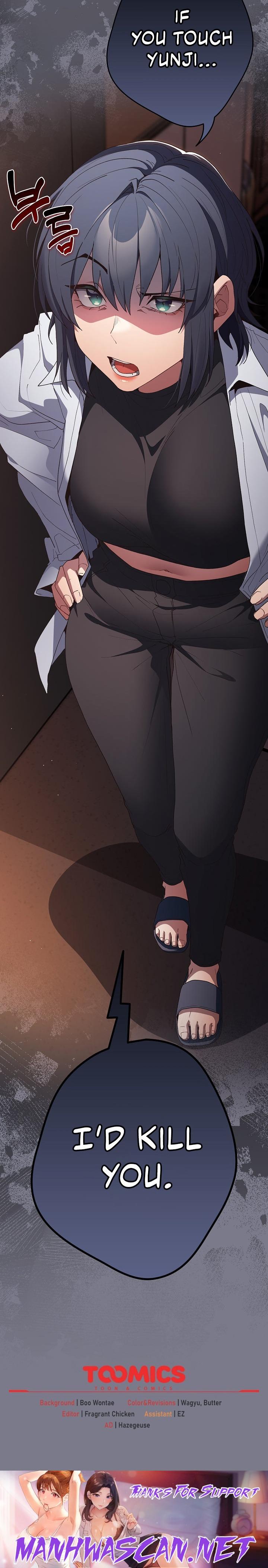 That’s Not How You Do It - Chapter 64 Page 22