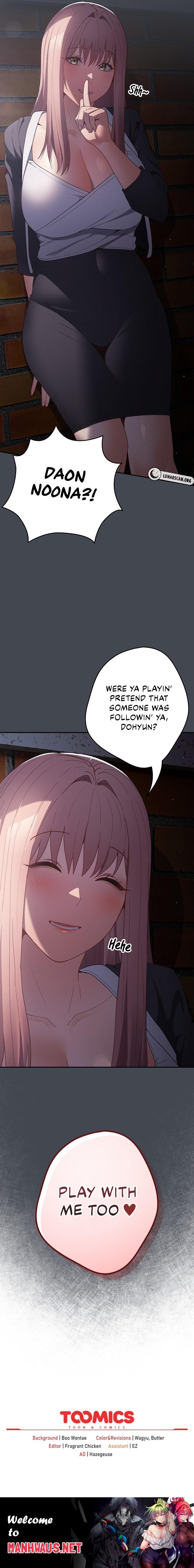 That’s Not How You Do It - Chapter 73 Page 21