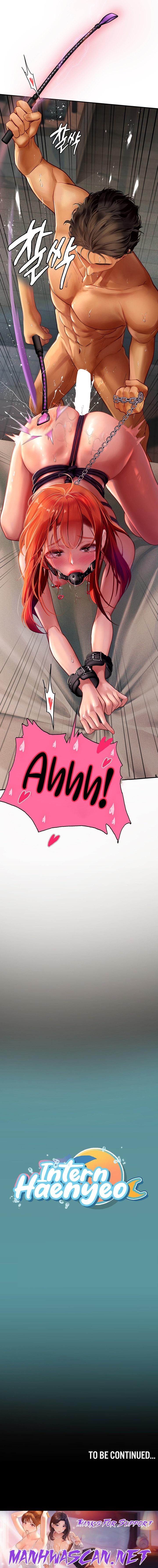 Intern Haenyeo - Chapter 75 Page 17