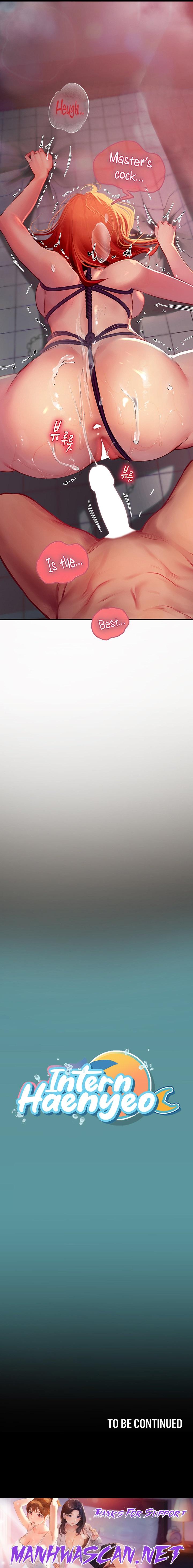 Intern Haenyeo - Chapter 76 Page 17
