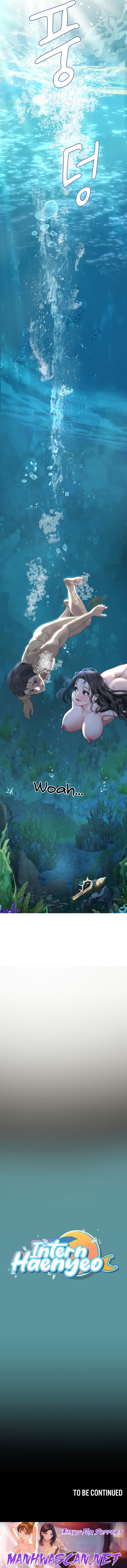 Intern Haenyeo - Chapter 79 Page 15