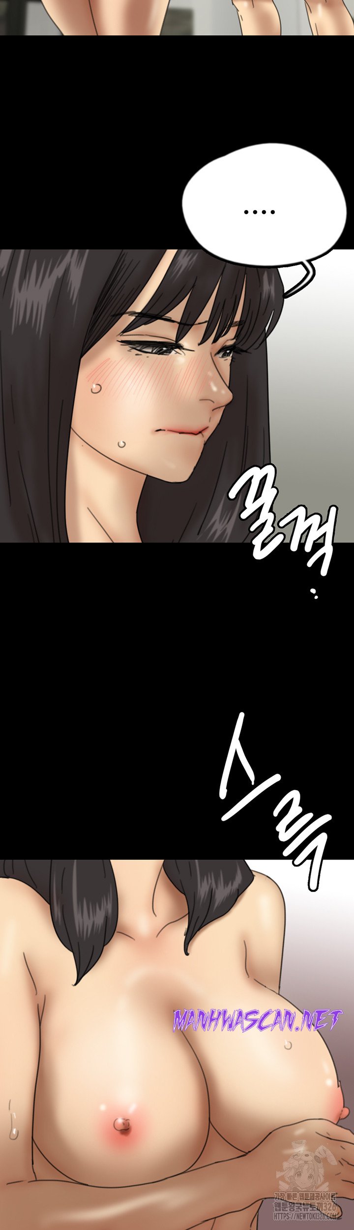 Benefactor’s Daughters Raw - Chapter 18 Page 15