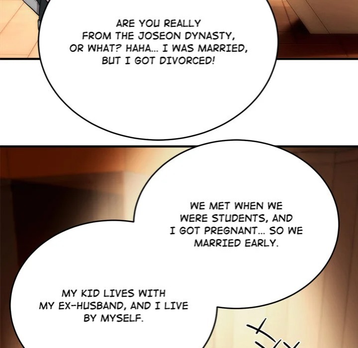 Kangsae the Strong - Chapter 14 Page 19