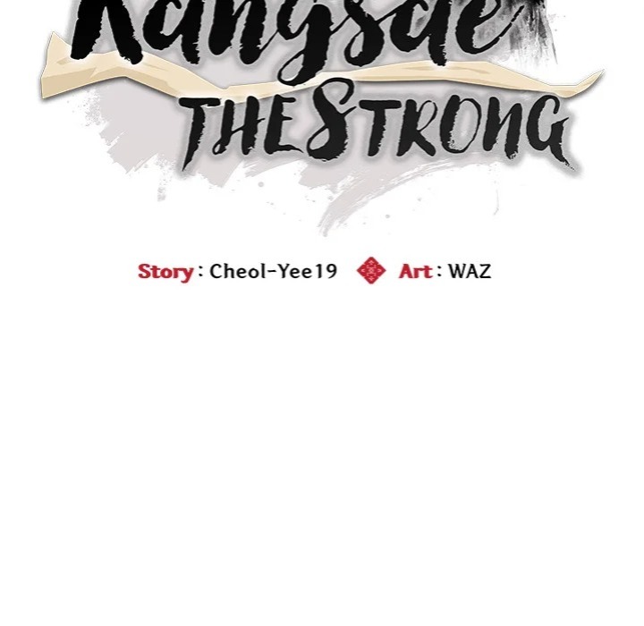 Kangsae the Strong - Chapter 14 Page 62