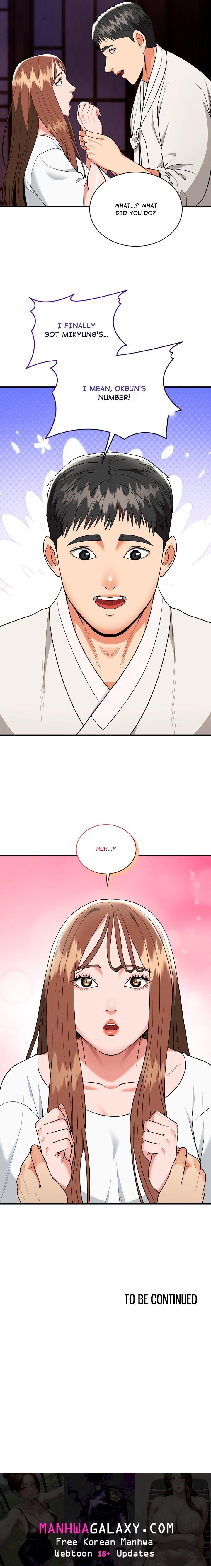 Kangsae the Strong - Chapter 18 Page 19
