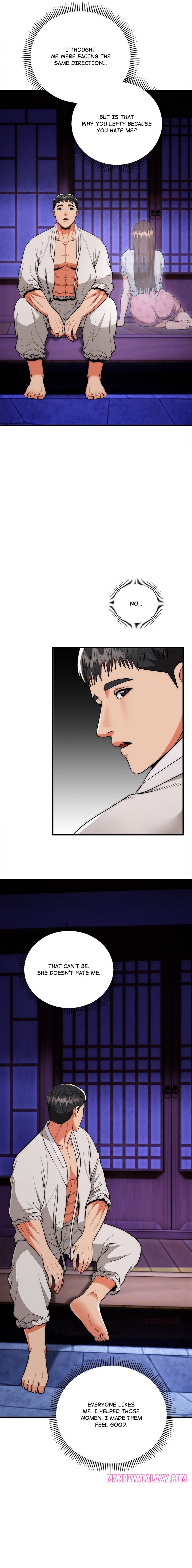 Kangsae the Strong - Chapter 21 Page 12