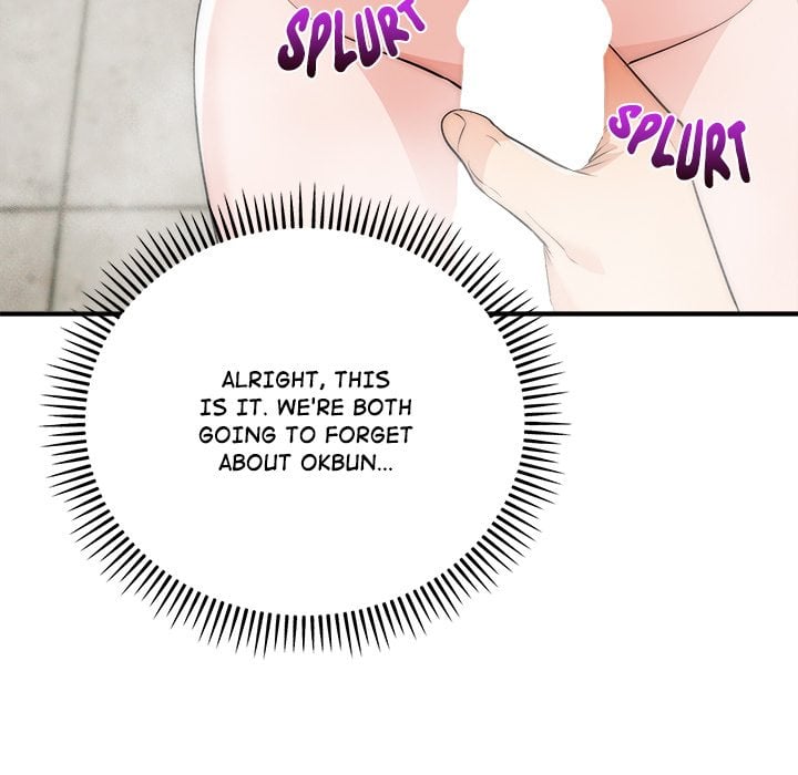 Kangsae the Strong - Chapter 33 Page 143