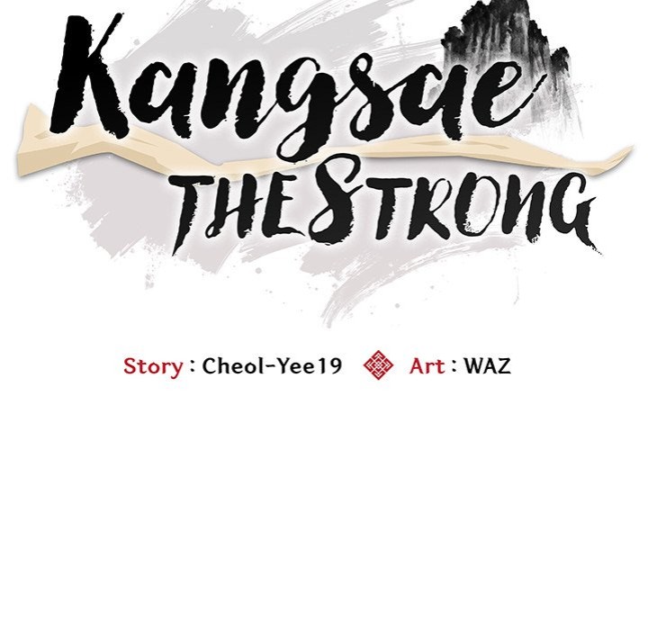 Kangsae the Strong - Chapter 6 Page 61