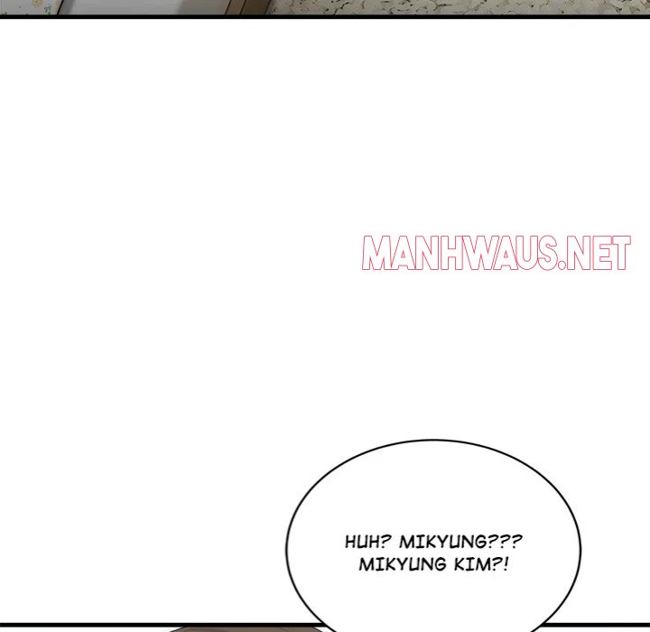 Kangsae the Strong - Chapter 9 Page 34