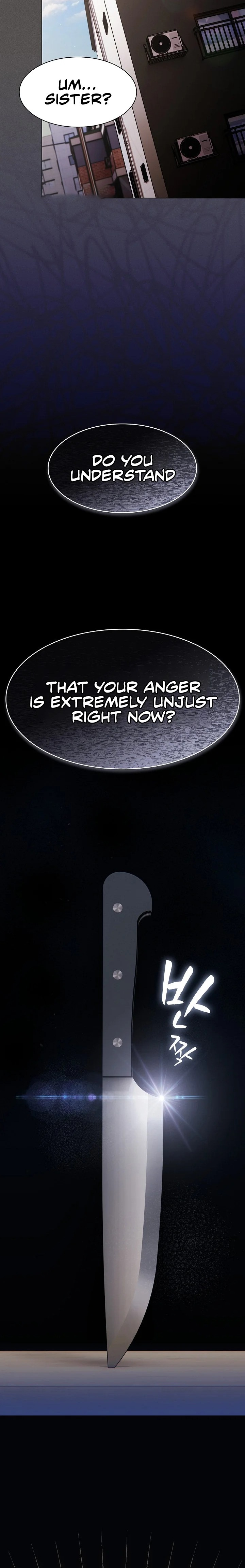 Believe Me! I Offer You My First - Chapter 10 Page 14