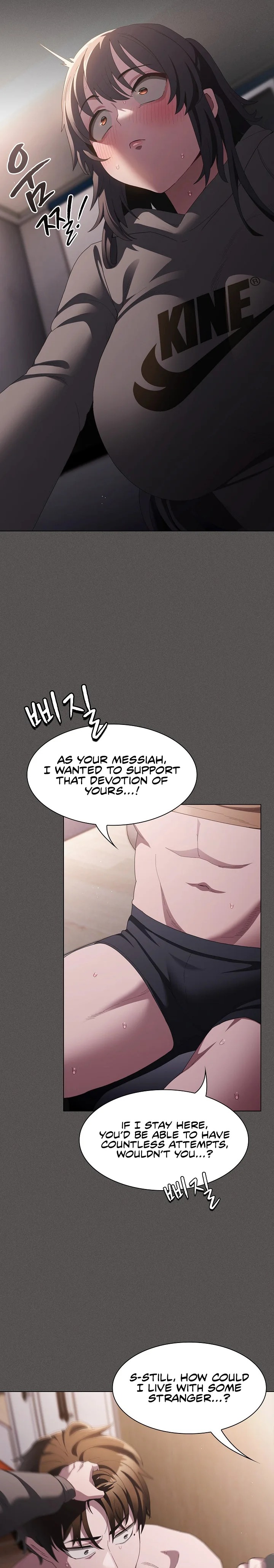 Believe Me! I Offer You My First - Chapter 10 Page 19