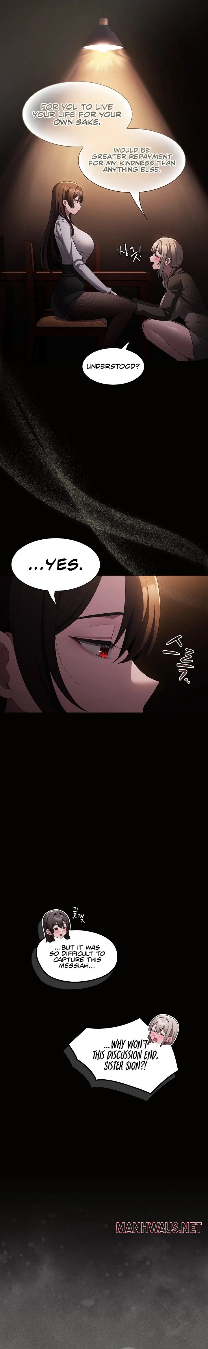 Believe Me! I Offer You My First - Chapter 10 Page 7