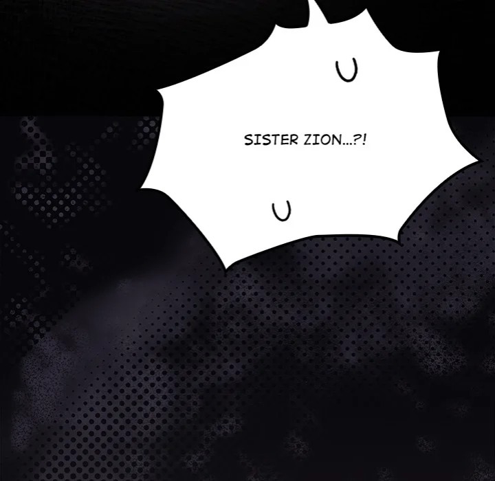 Believe Me! I Offer You My First - Chapter 12 Page 6