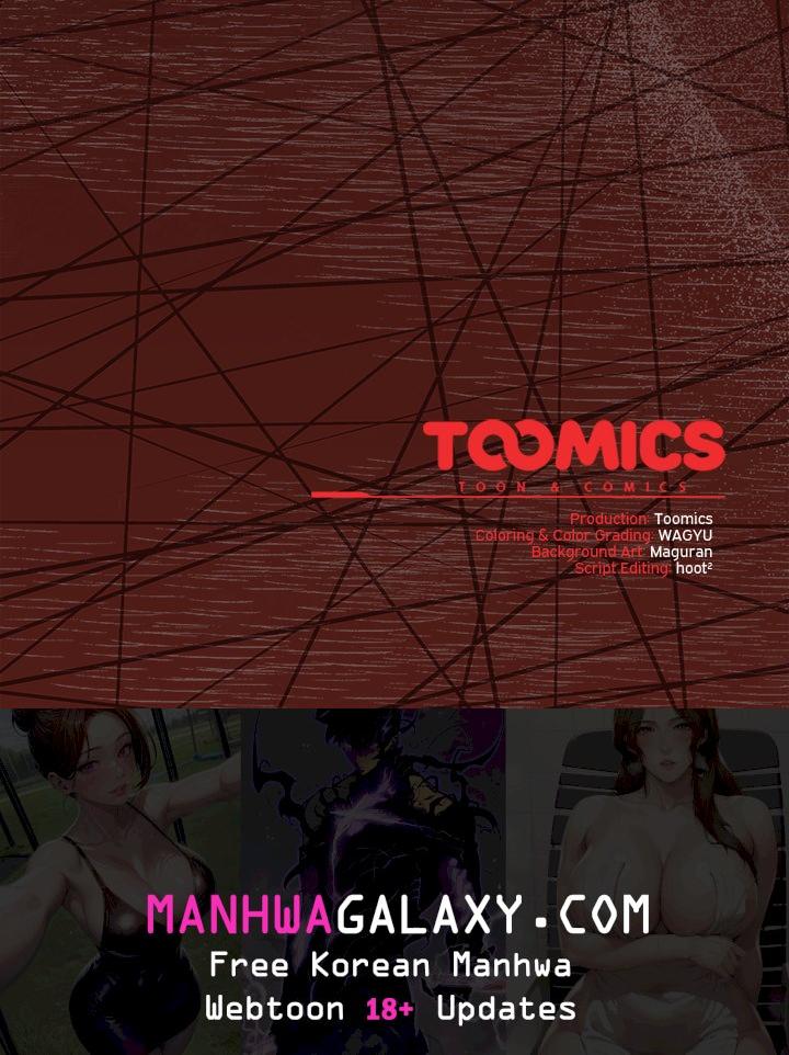 Believe Me! I Offer You My First - Chapter 20 Page 214