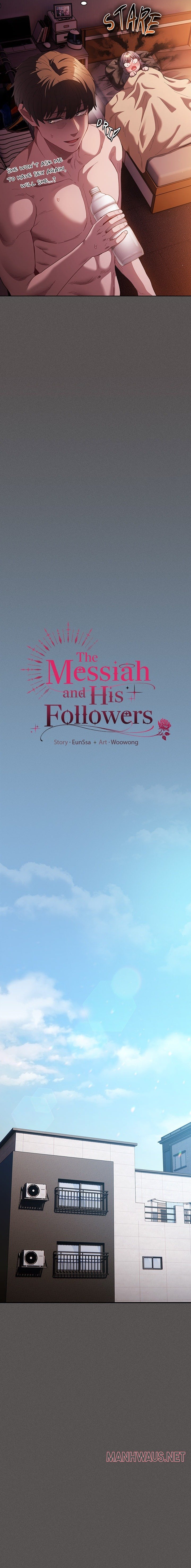 Believe Me! I Offer You My First - Chapter 25 Page 11