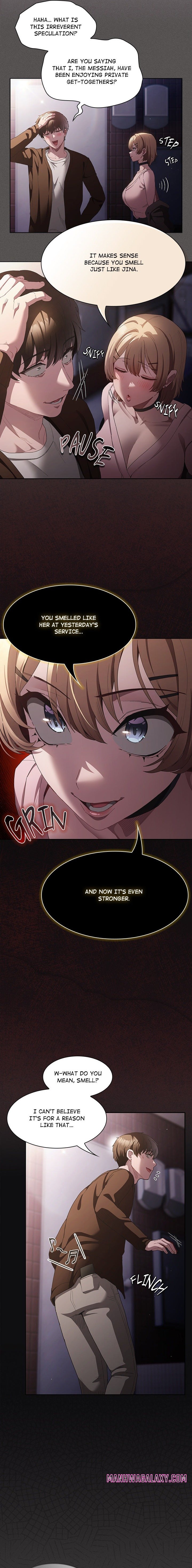 Believe Me! I Offer You My First - Chapter 26 Page 15