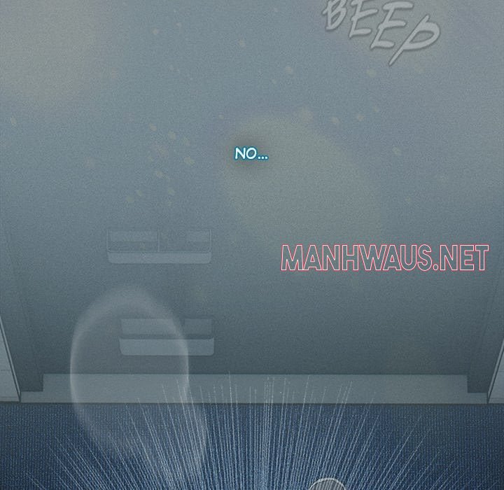 Believe Me! I Offer You My First - Chapter 41 Page 73