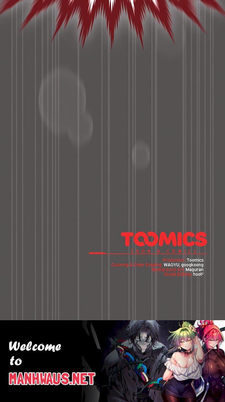 Believe Me! I Offer You My First - Chapter 45 Page 31