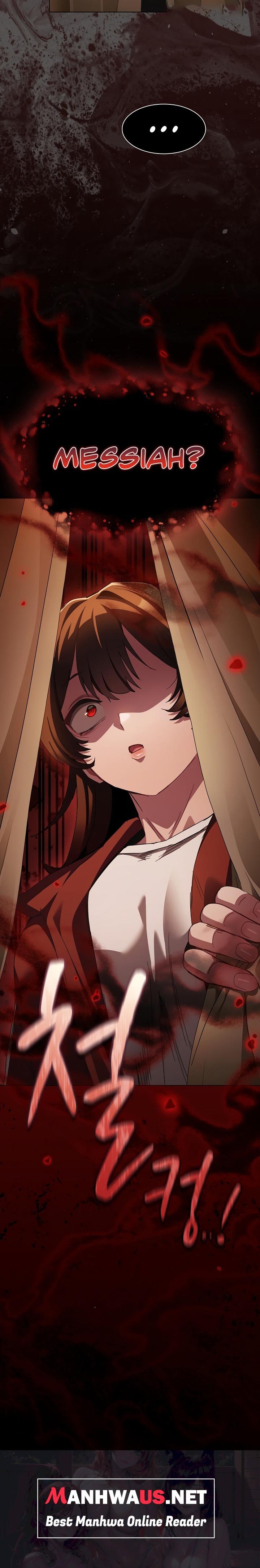 Believe Me! I Offer You My First - Chapter 61 Page 32