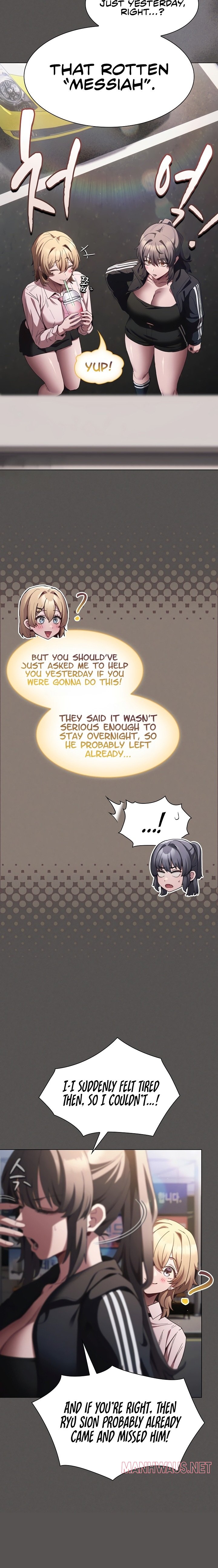 Believe Me! I Offer You My First - Chapter 63 Page 15