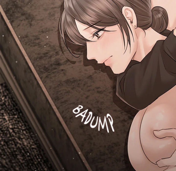 Slave to Poetry - Chapter 13 Page 21