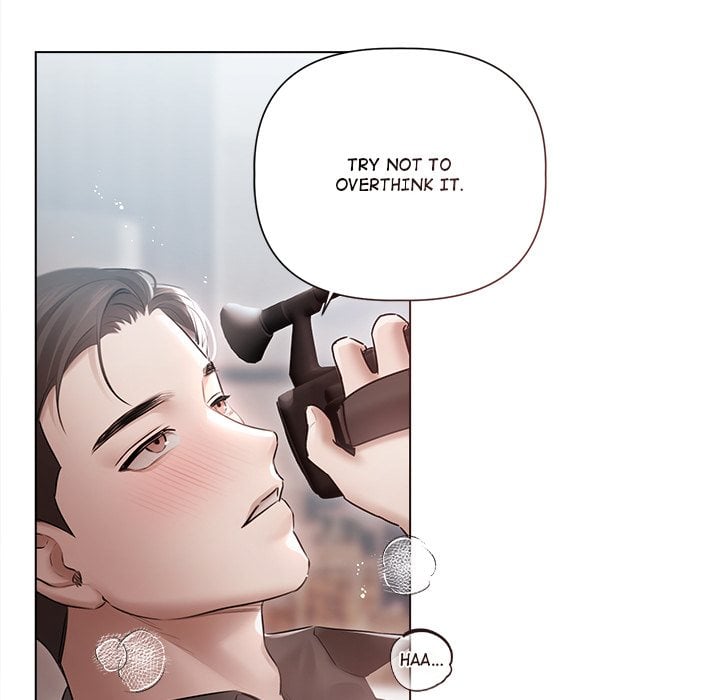 Slave to Poetry - Chapter 17 Page 22