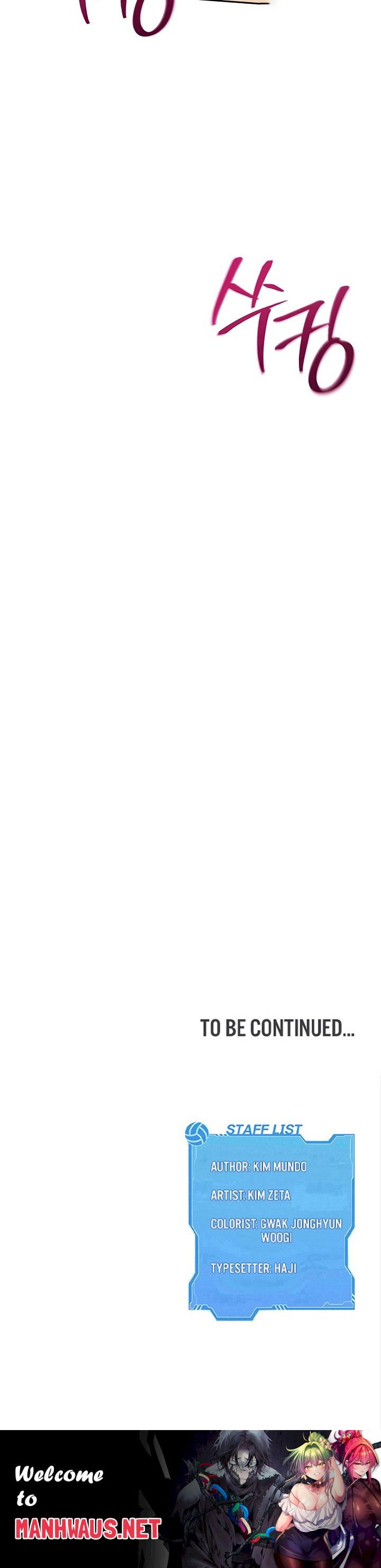 Set It! - Chapter 82 Page 24