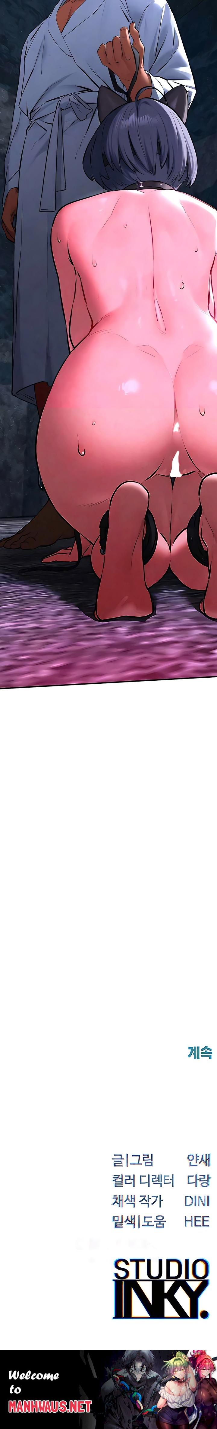 Moby Dick Raw - Chapter 24 Page 29