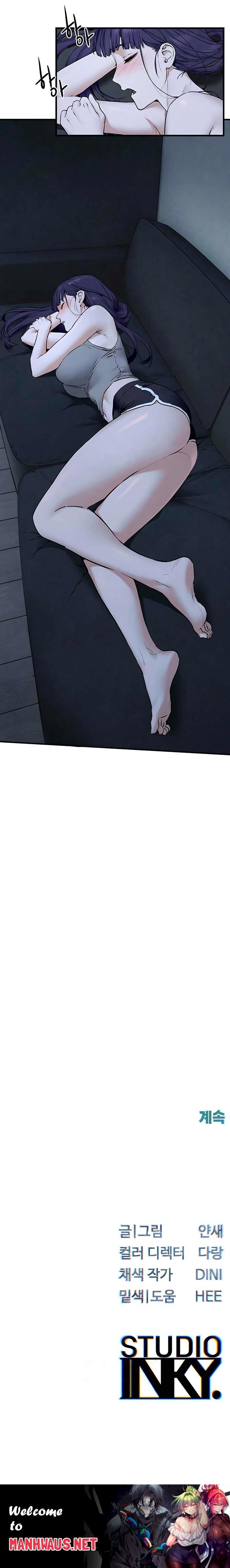 Moby Dick Raw - Chapter 30 Page 29