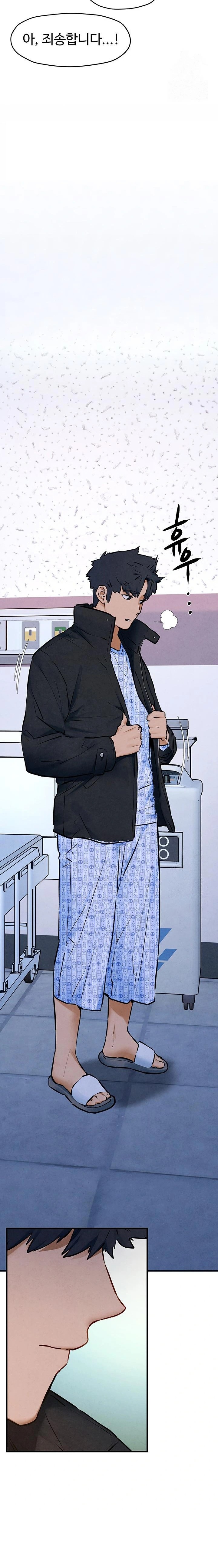 Moby Dick Raw - Chapter 65 Page 16