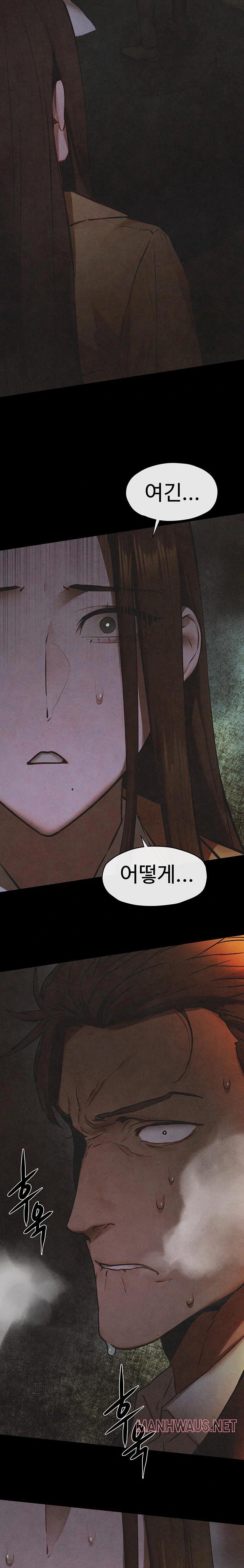 Moby Dick Raw - Chapter 66 Page 33