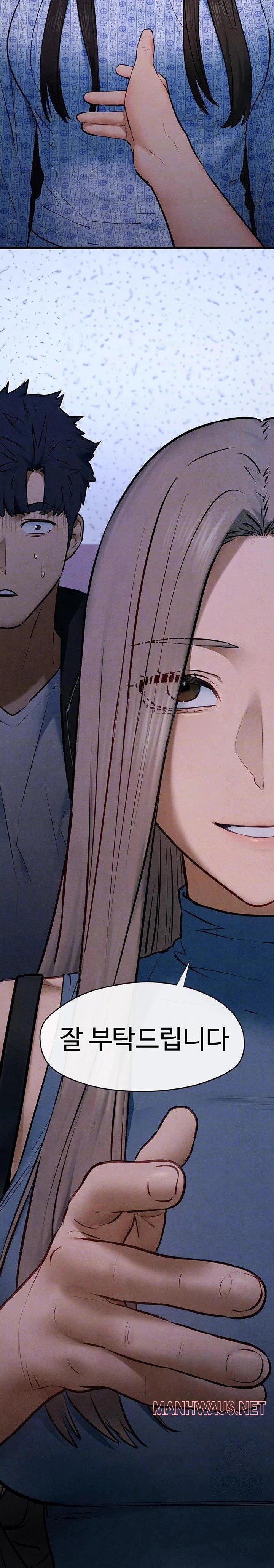 Moby Dick Raw - Chapter 66 Page 5