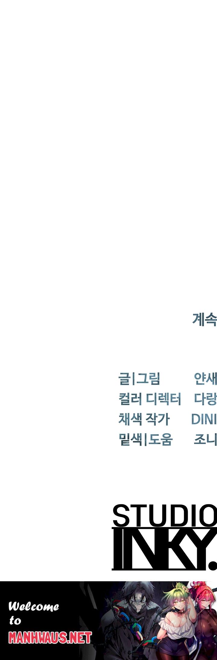 Moby Dick Raw - Chapter 72 Page 22